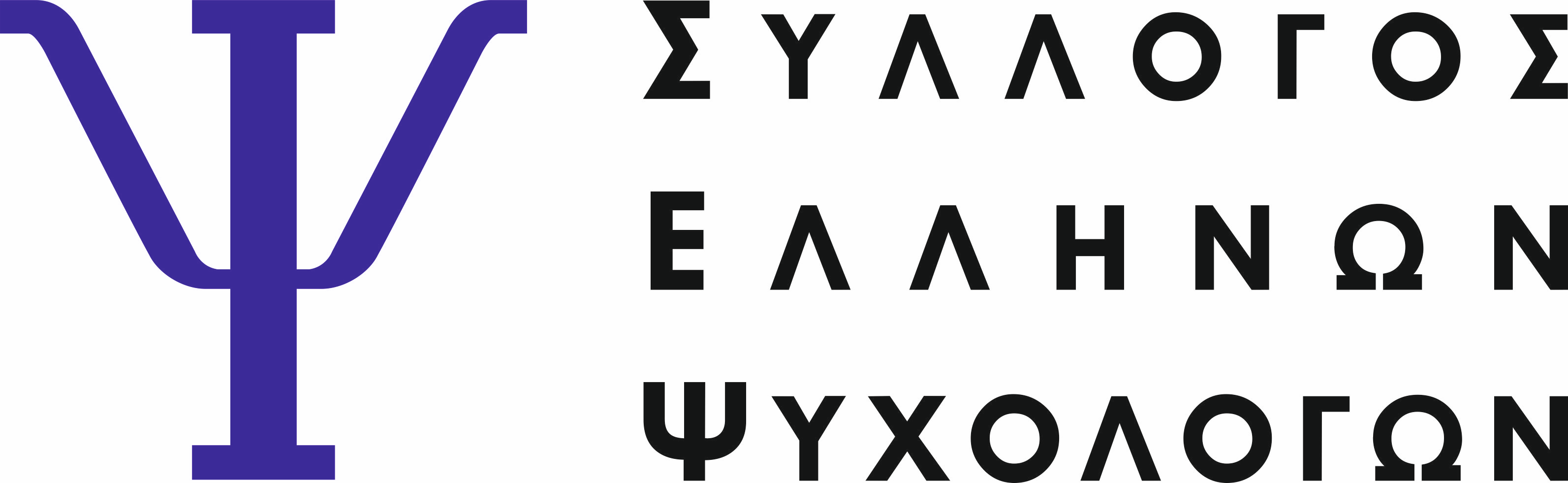 Association of Greek
                                                Psychologist